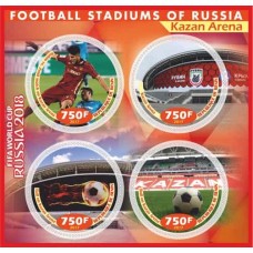 Спорт Футбольные стадионы России Казань Арена